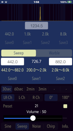 atg_sweep_3