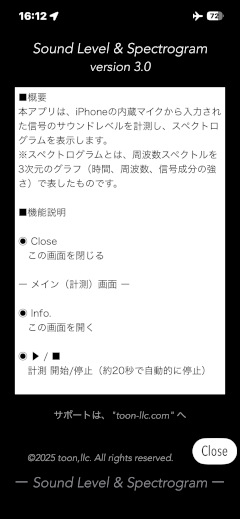 nls_info