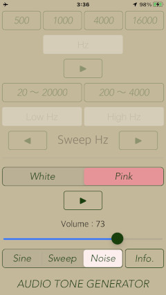 noise_pink